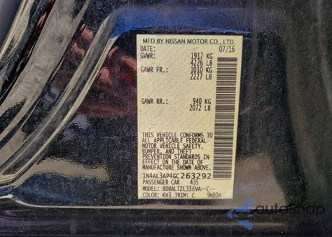 2016 Nissan Altima 2.5 из США, поврежденный, VIN 1N4AL3AP4GC263292